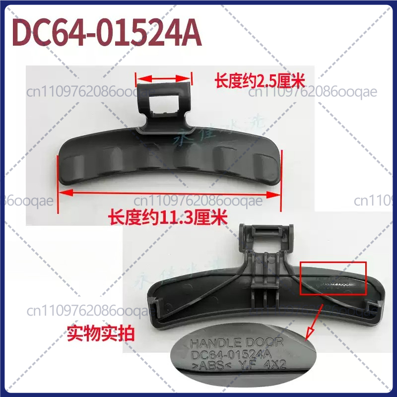 for Samsung Drum Washing Machi - Door Handle ulasan dan harga